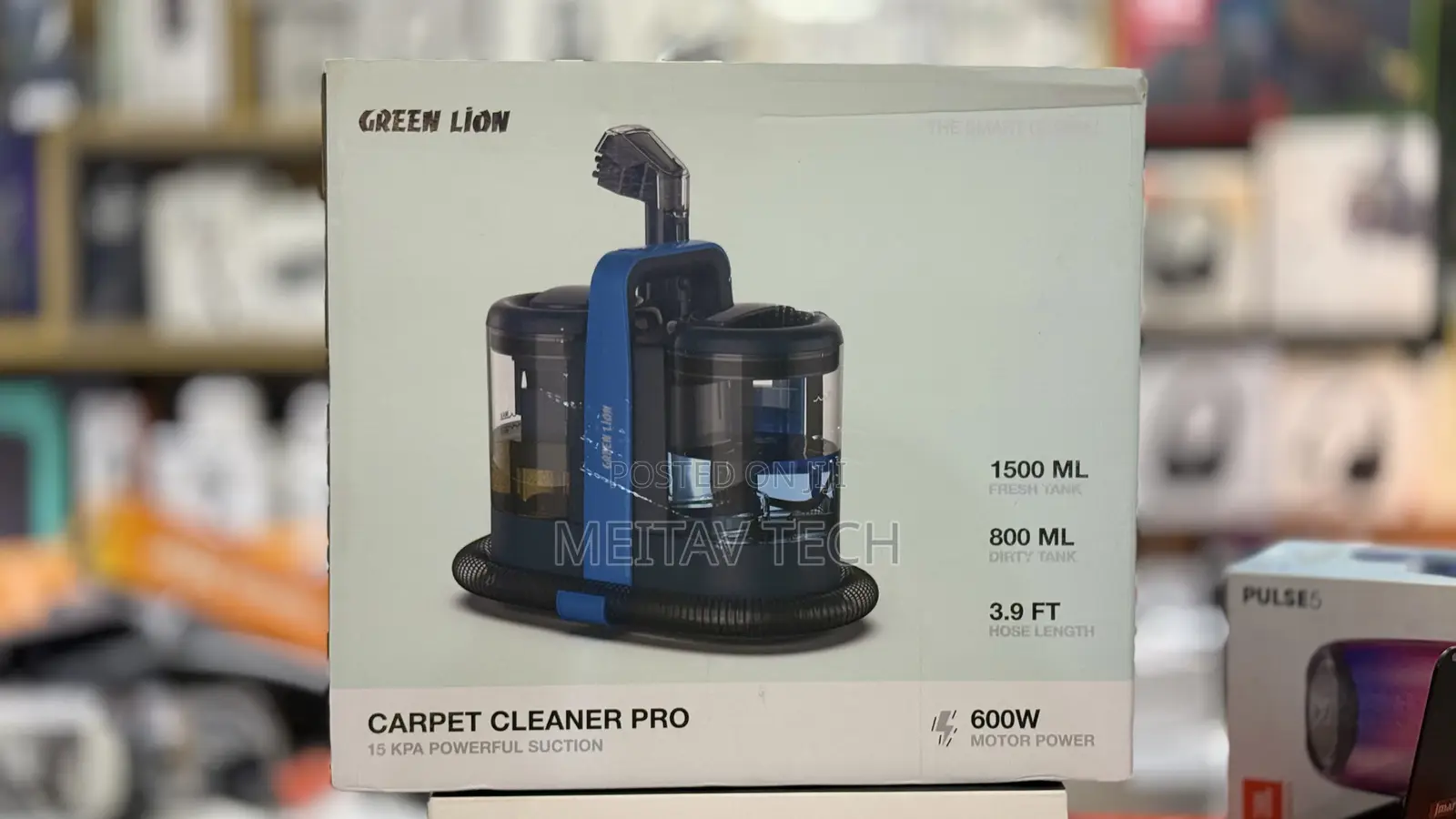 Green Lion Carpet Cleaner Pro