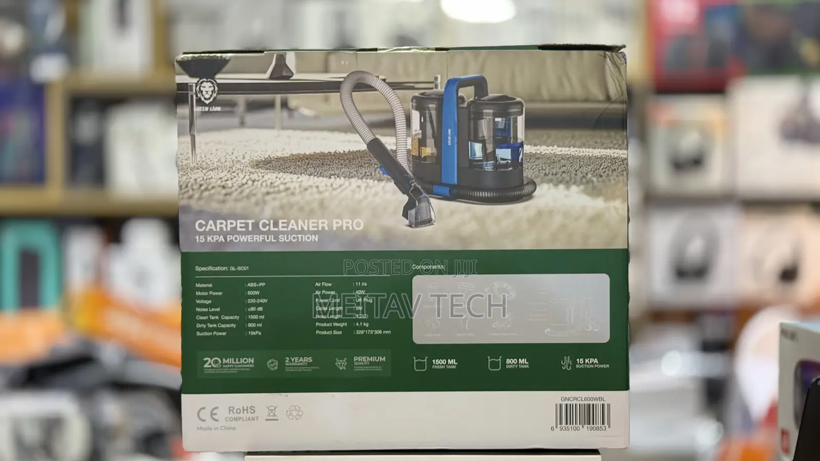 Green Lion Carpet Cleaner Pro
