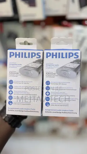 Philips DVT 1170 Voice Recording