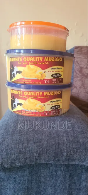 Asante Quality Muzigo