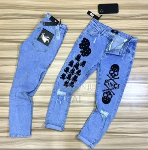 Stacked Amiri Jeans
