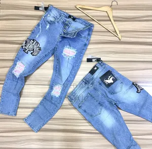 Stacked Amiri Jeans
