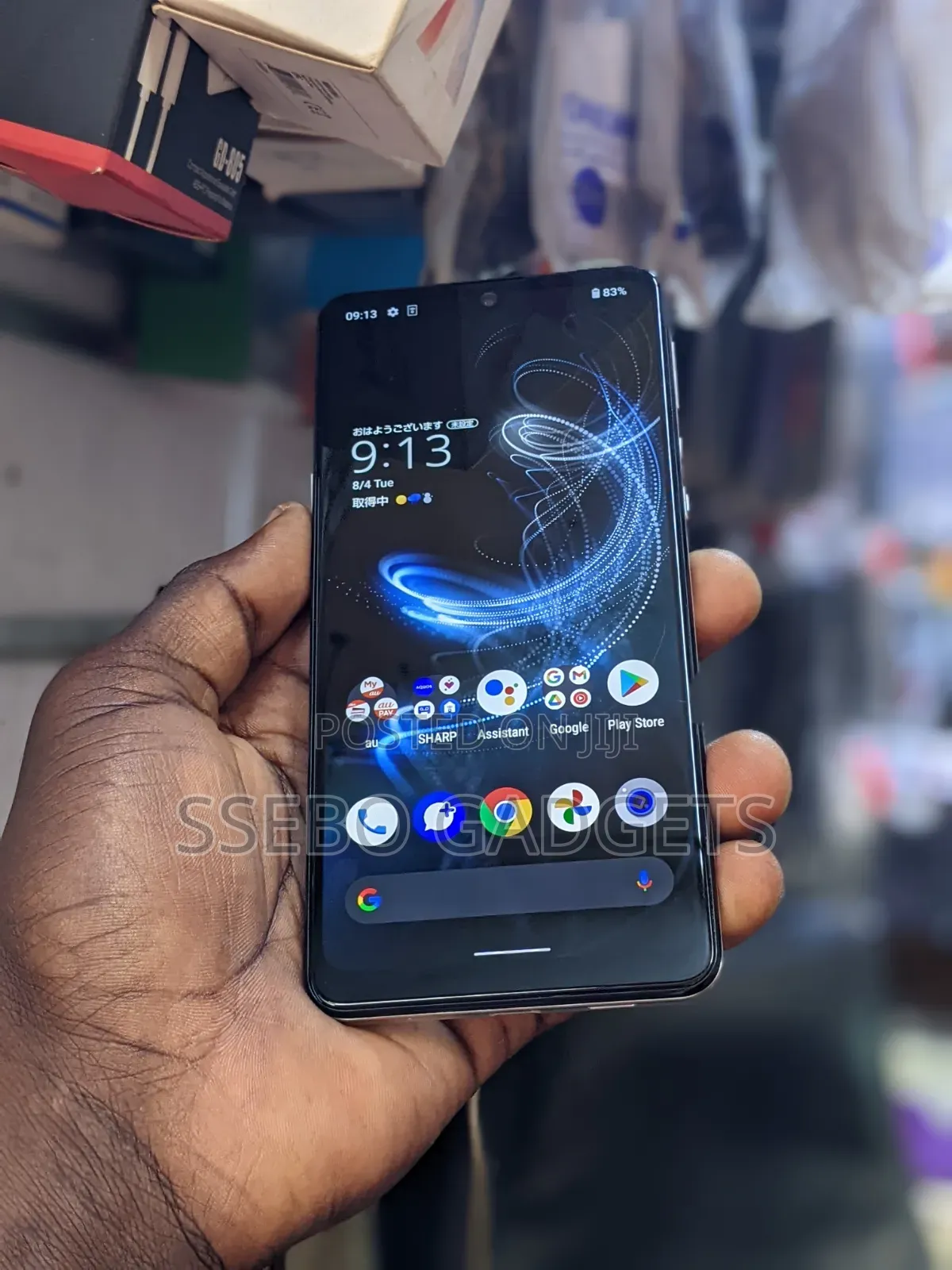 Sharp Aquos Zero 5G Basic 128 GB White