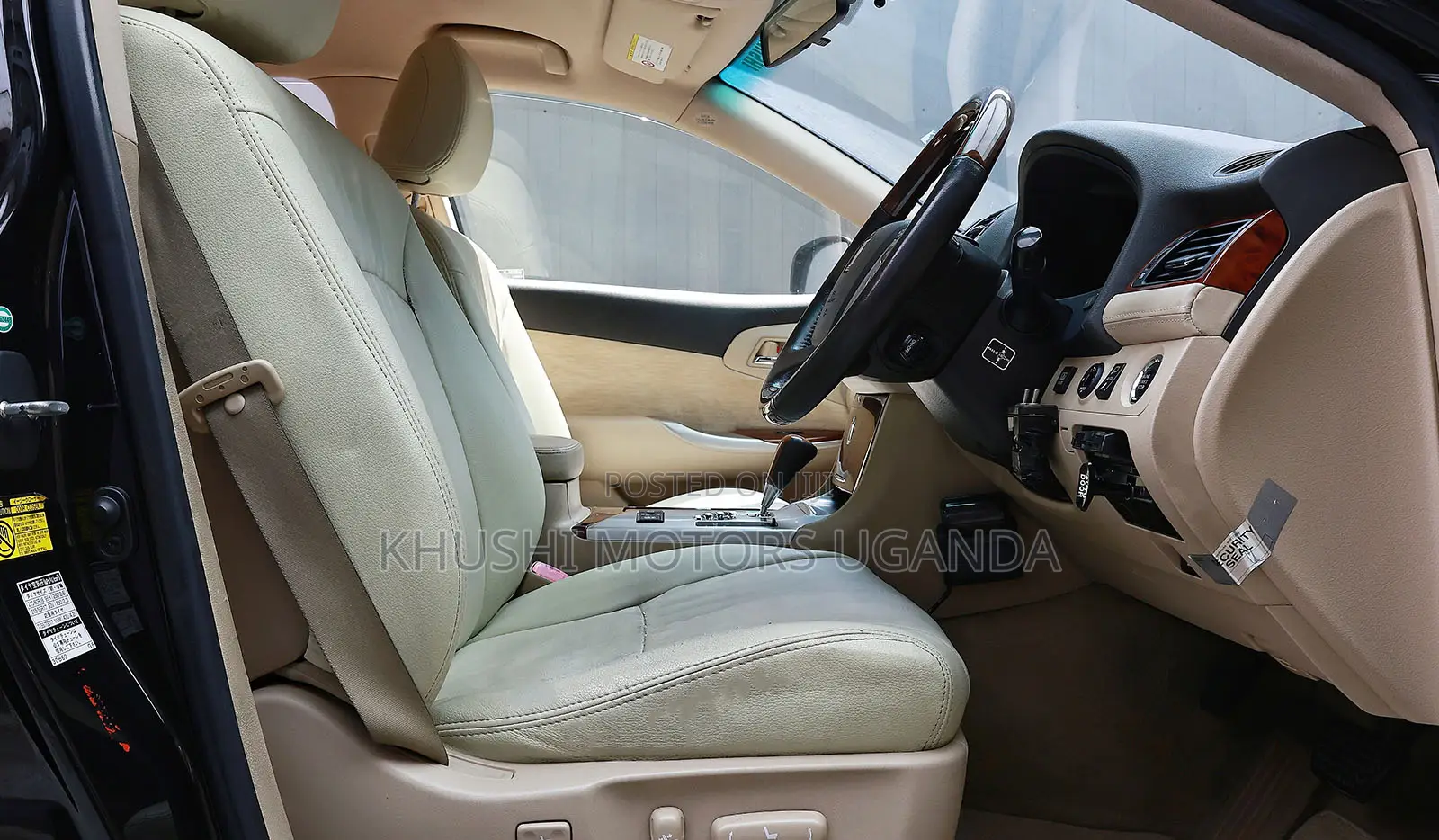 Toyota Crown 2012 Black