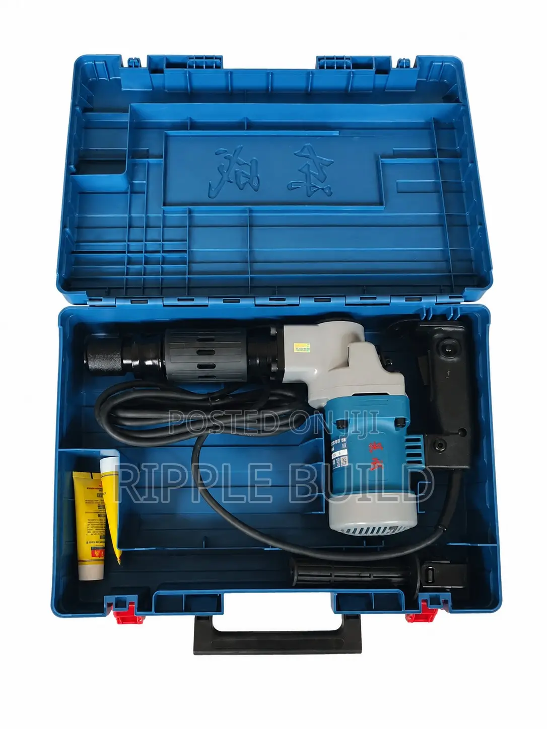 Heavy-Duty Electric Demolition Hammer With Carrying Case