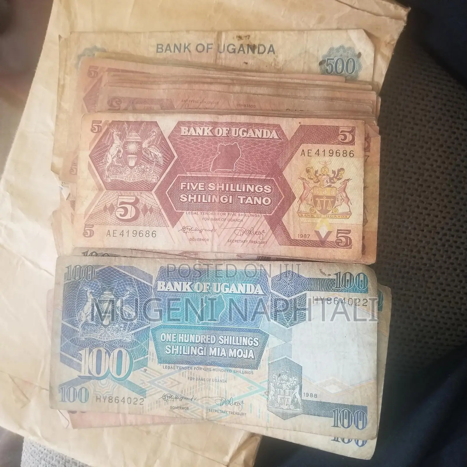 Old Uganda Paper Money