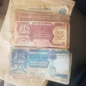 Old Uganda Paper Money