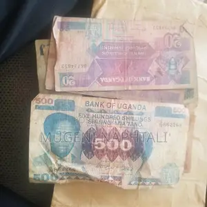 Old Uganda Paper Money