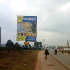Land for Sale Opposite Coca Cola Plant. 29 Decimals
