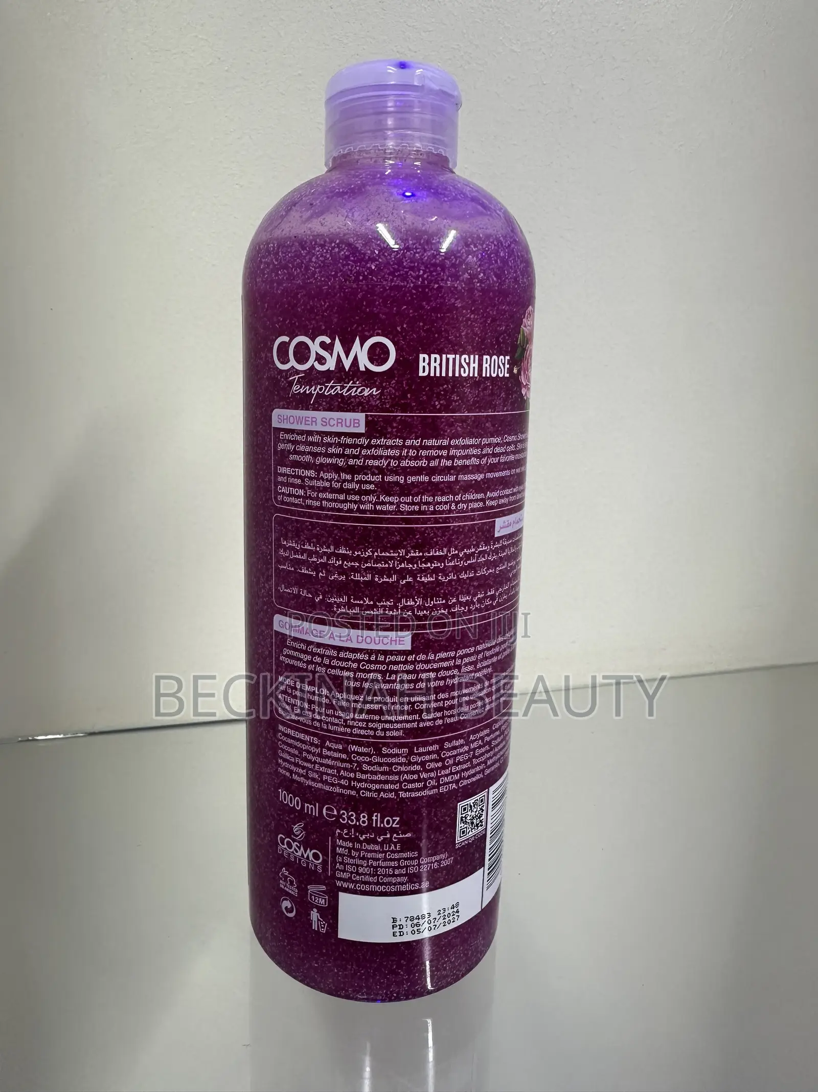 Cosmo Temptation
