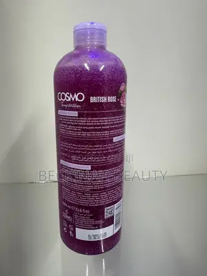 Cosmo Temptation