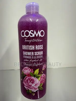 Cosmo Temptation