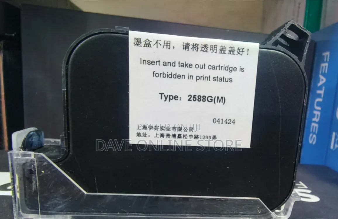 Solvent Inkjet Cartridge