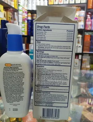 Serave Facial Moisturizing Lotion With Sunsreen