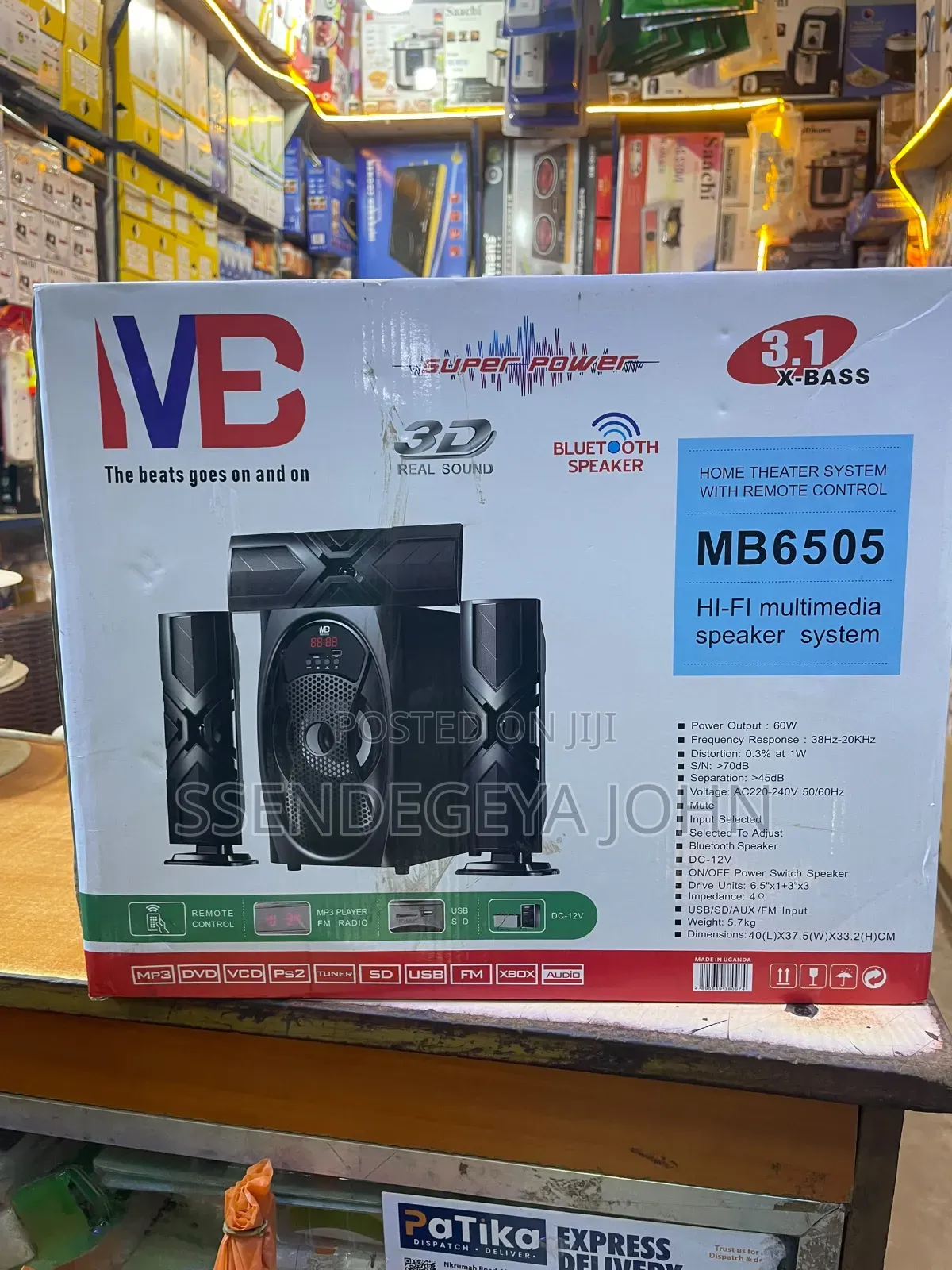 VE MB6505 Hi-Fi Multimedia Speaker System