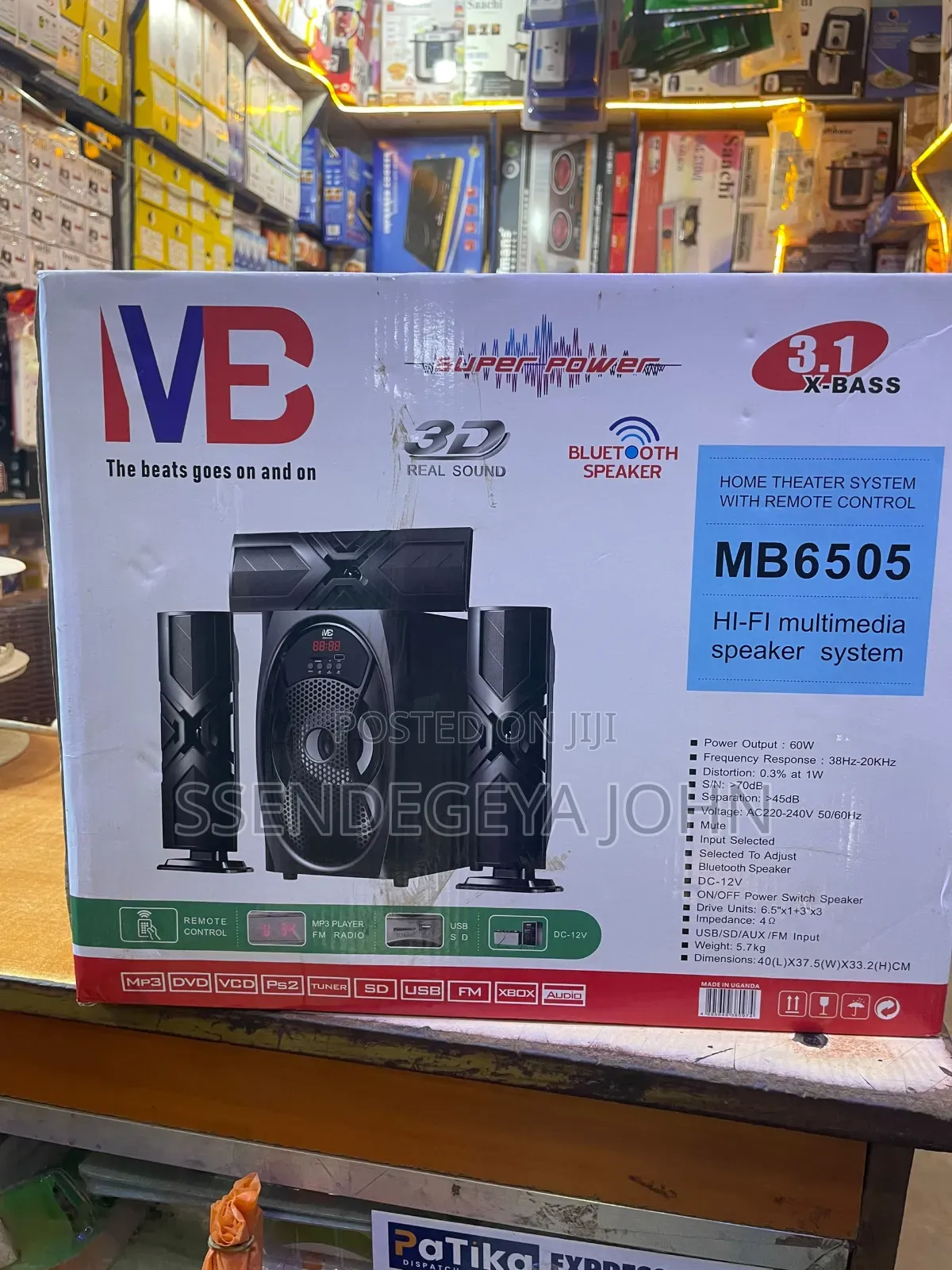 VE MB6505 Hi-Fi Multimedia Speaker System