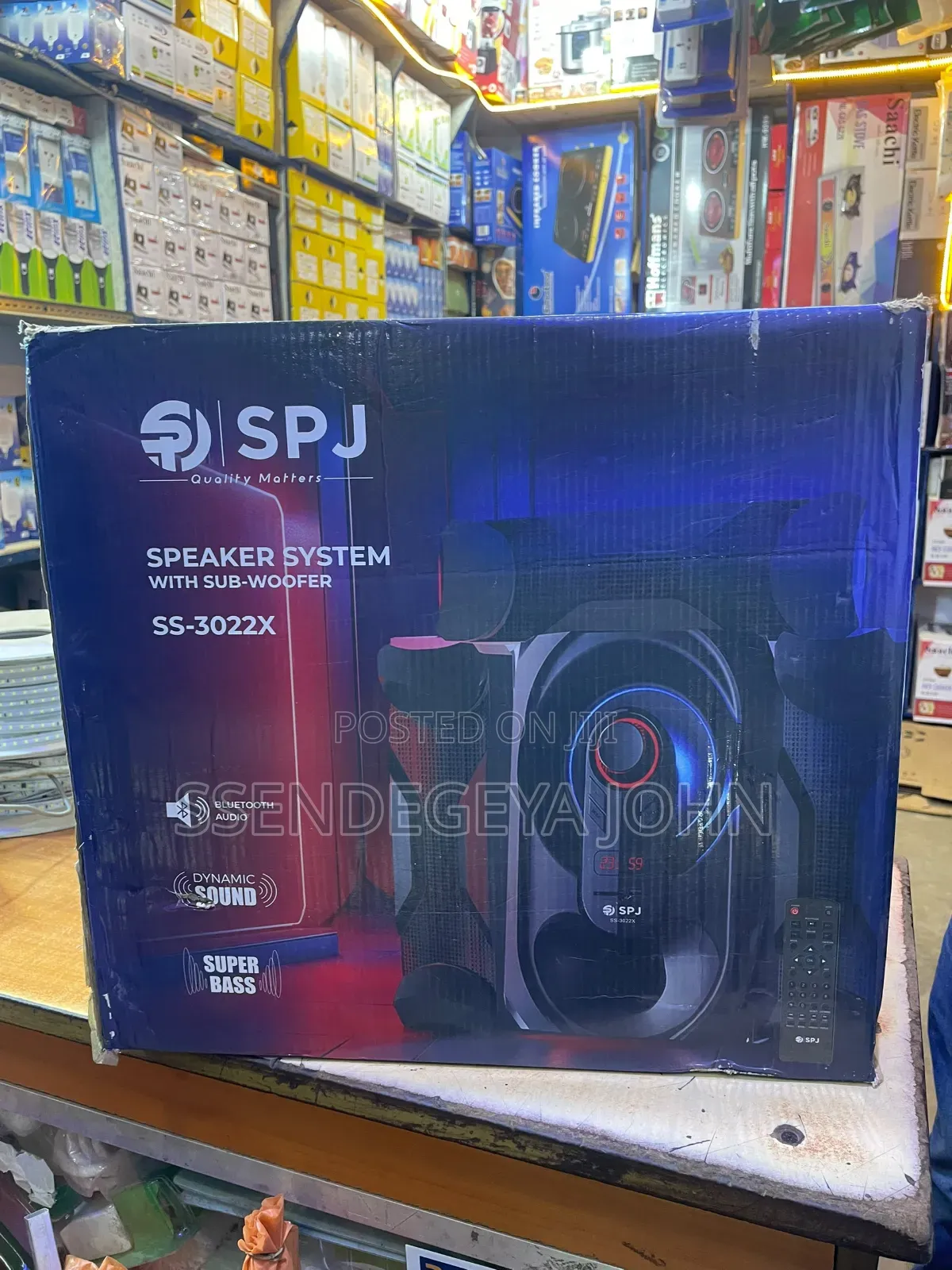 SPJ SS-3022X Multimedia Speaker System