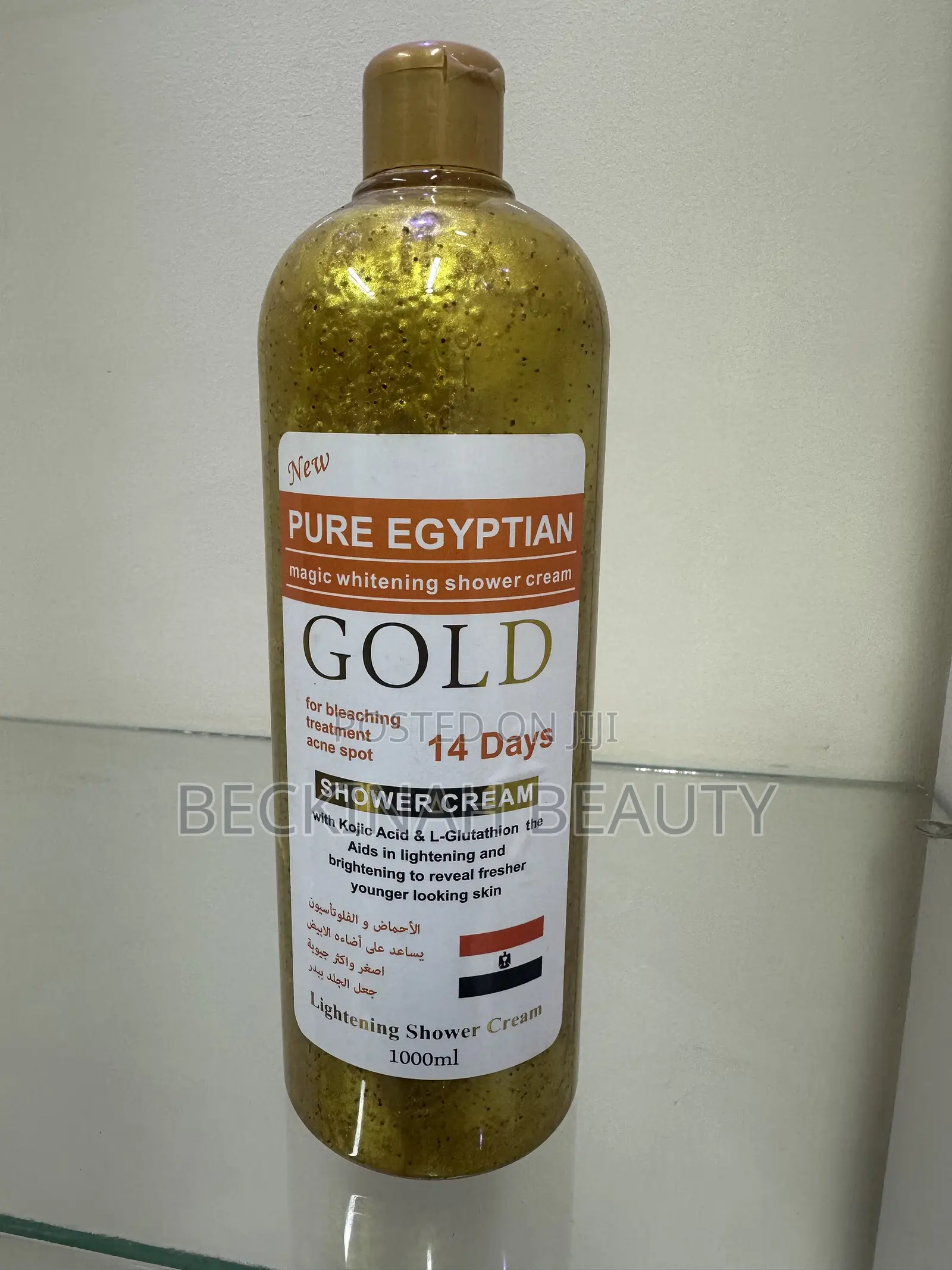 Pure Egyptian Magic Whitening