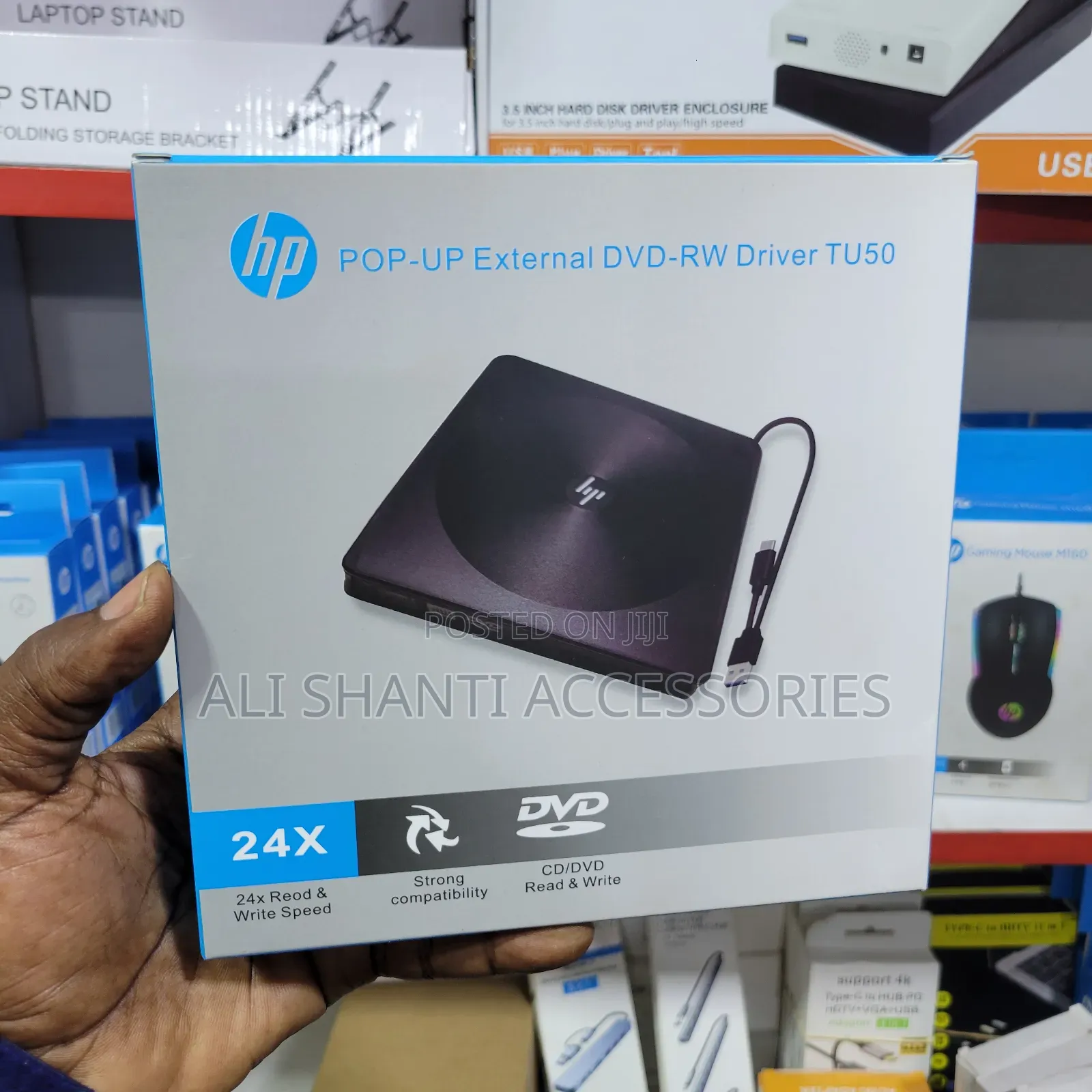 3.0 HP External DVD Writer