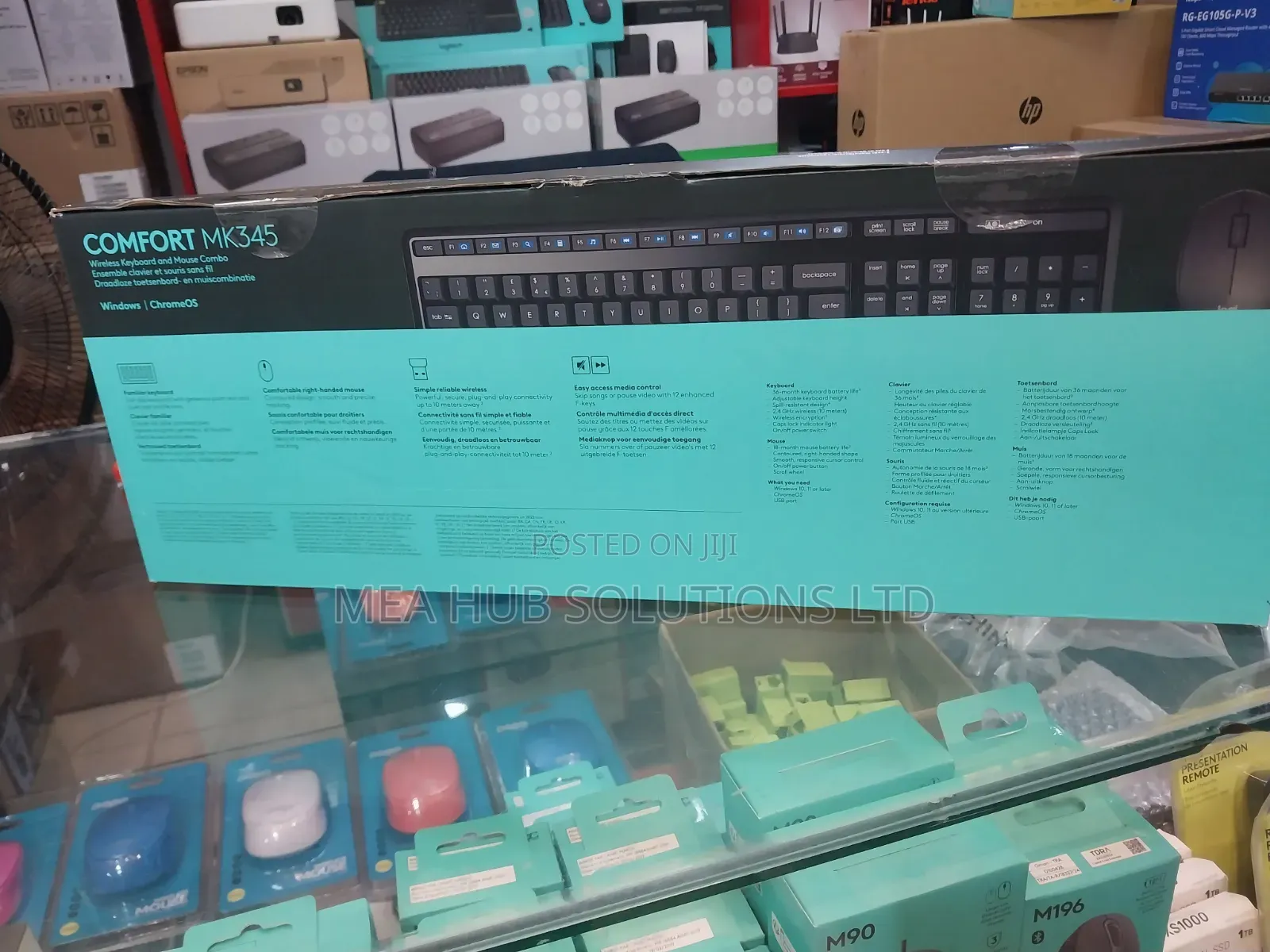 Logitech Comfort Mk345
