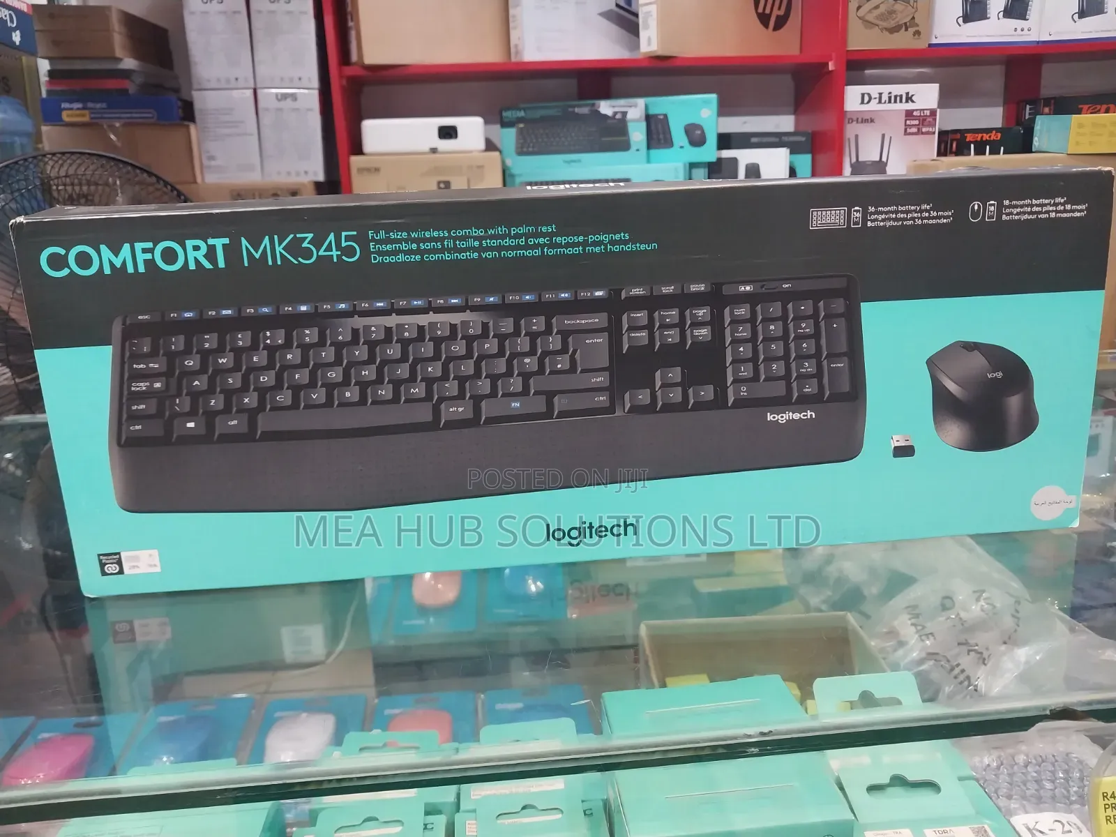 Logitech Comfort Mk345