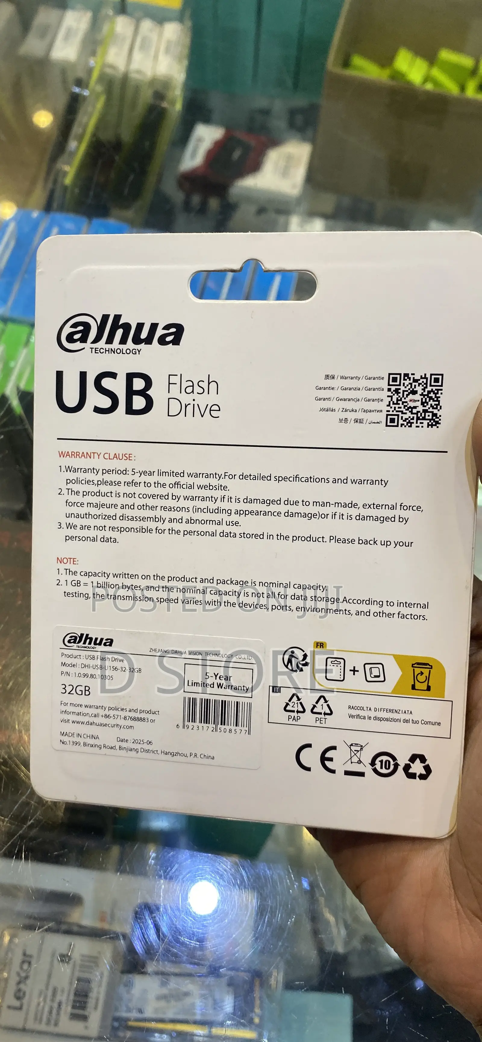 Dahua 32GB Flash