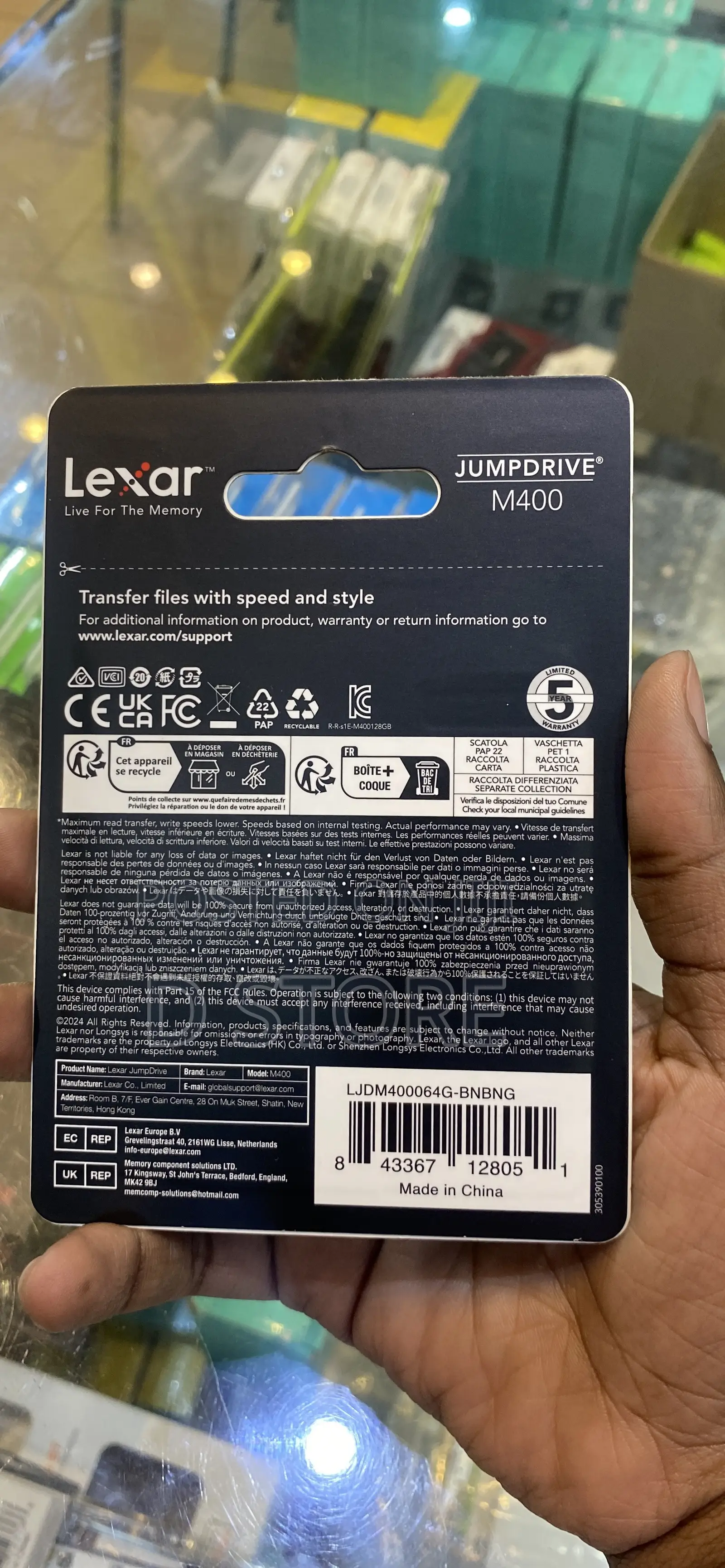 Lexar 64GB Flash Drive