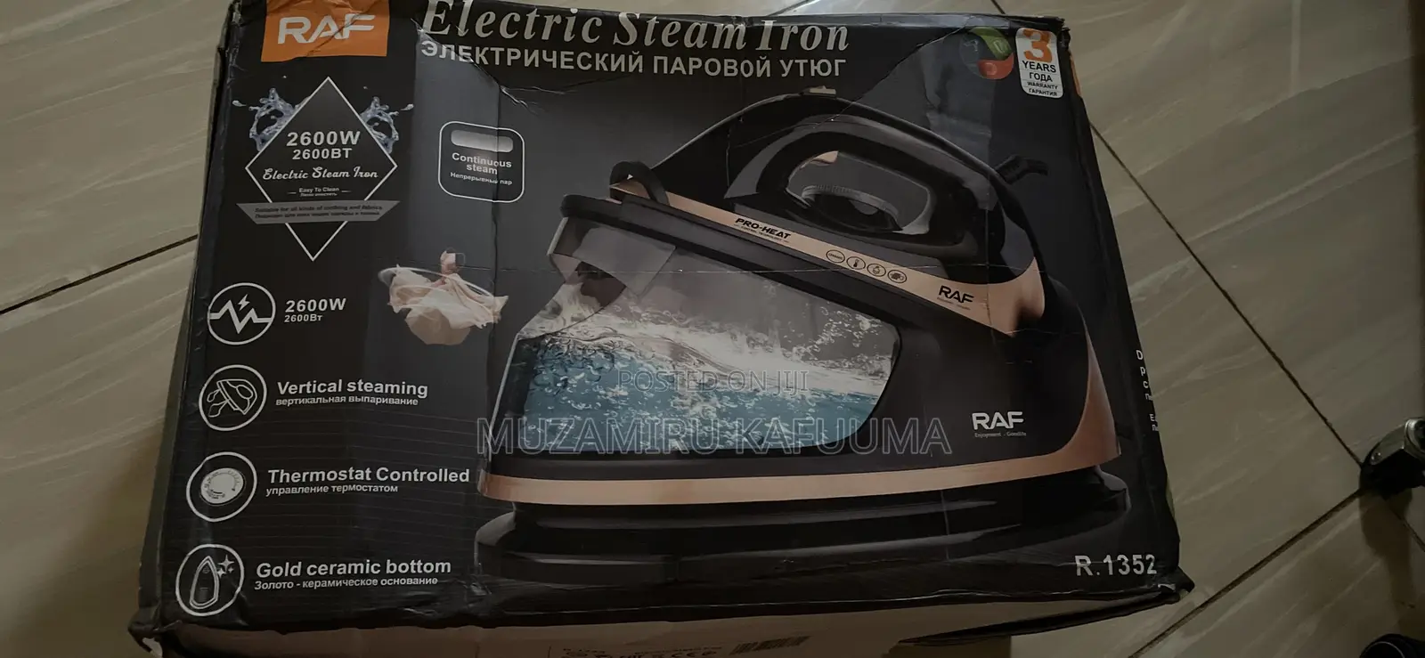 Ironing Box