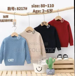Kids Sweaters