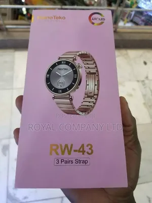R43 Haino Teko