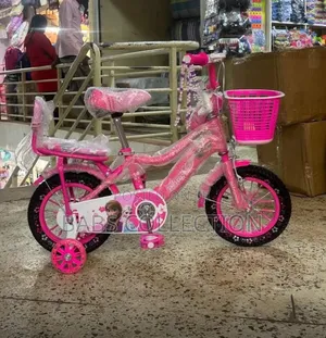Kids Bicycles