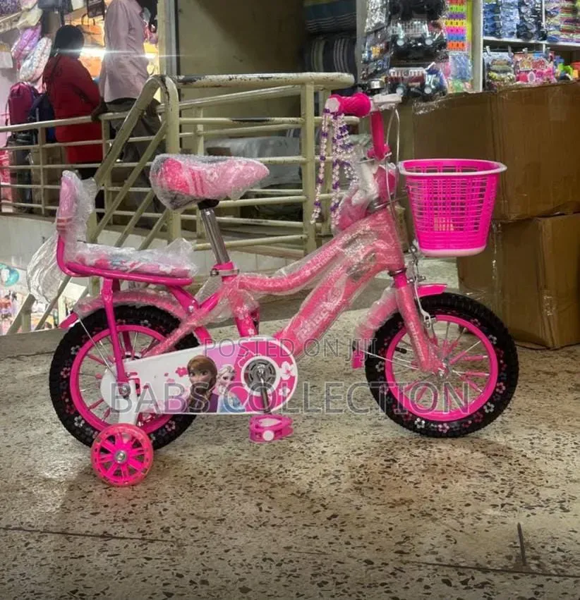 Kids Bicycles