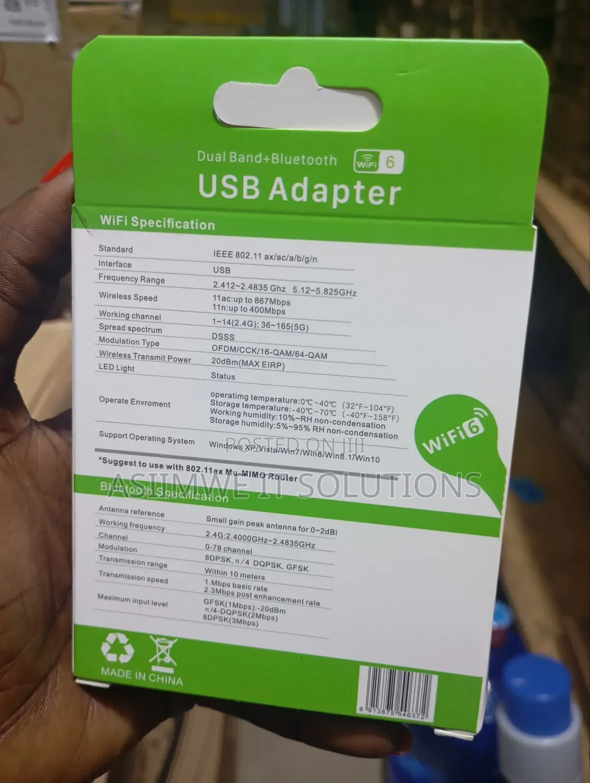 USB Bluetooth Combo (Wireless Bluetooth) Adapter