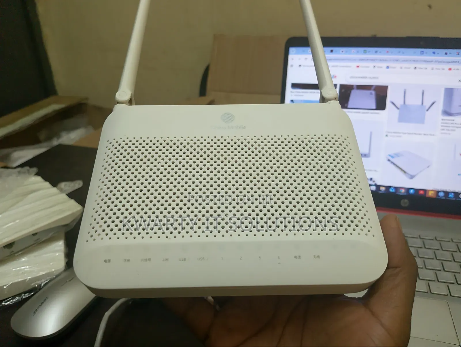 China Mobile Gpon Router