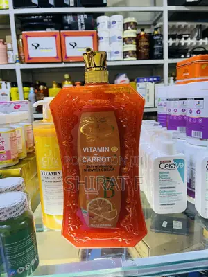 Bismid Vitamin +Carrot Showe Gel