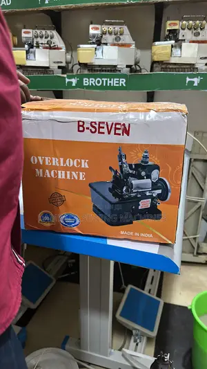 Complete Domestic Sewing Machine Manual and Power