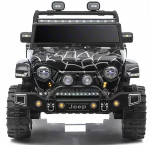 Kids Rechargeable Car
