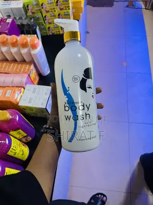 Kojie San Body Wash