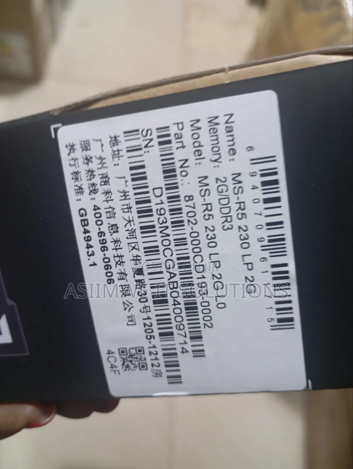 2gb Maxsun Radeon R5 230 Graphics Card