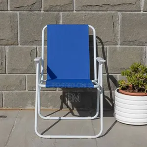 Portable, High-Back Folding Beach and Camping Chair