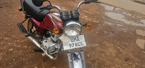 Bajaj Boxer 2026 White