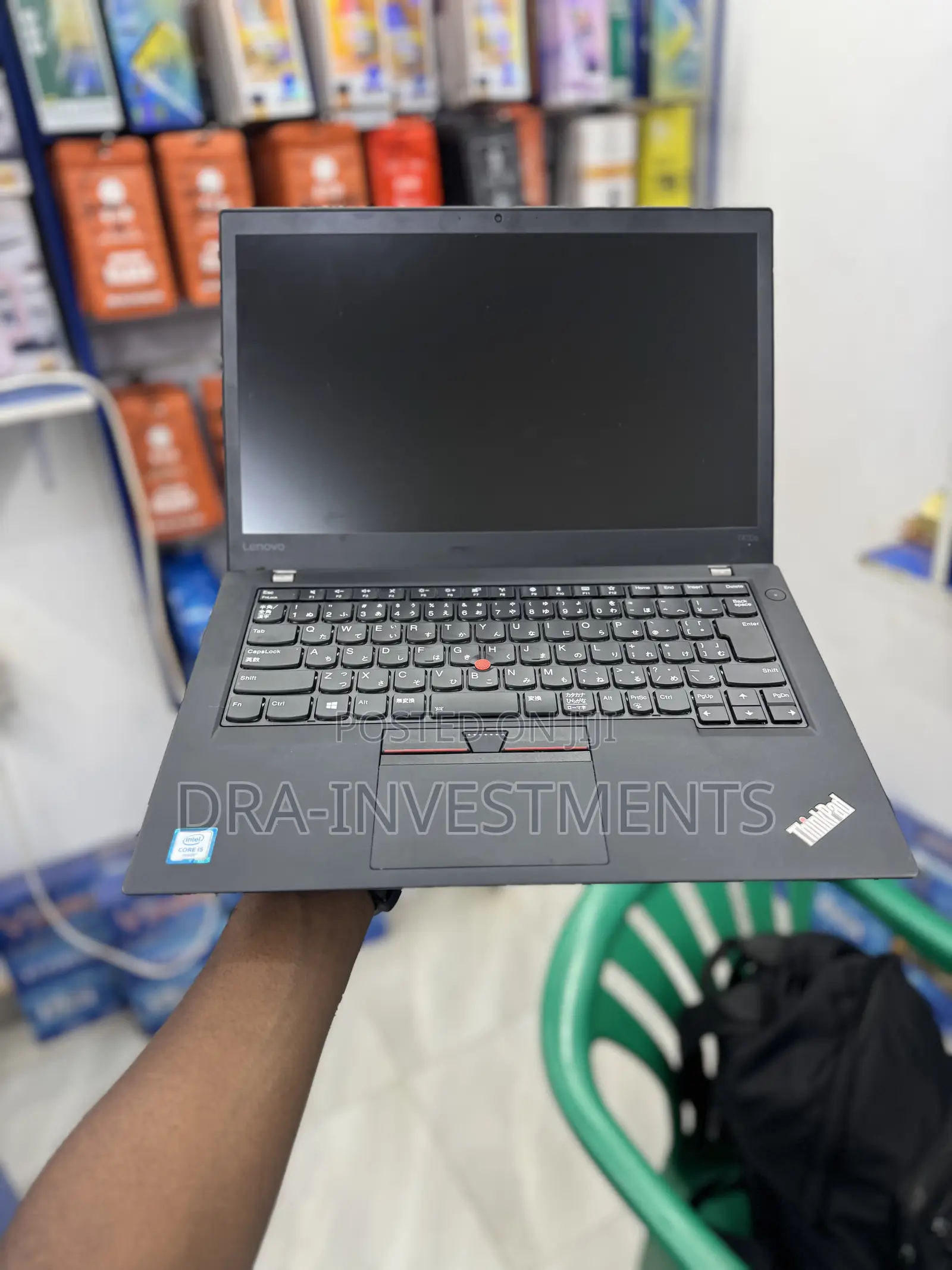 Laptop Lenovo ThinkPad T470s 8GB Intel Core i5 SSD 128GB