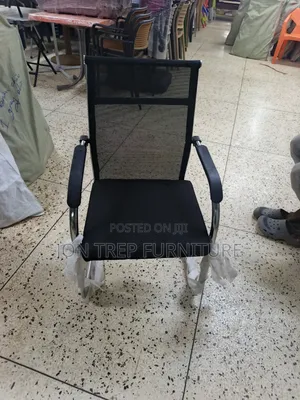 Visitor Chair