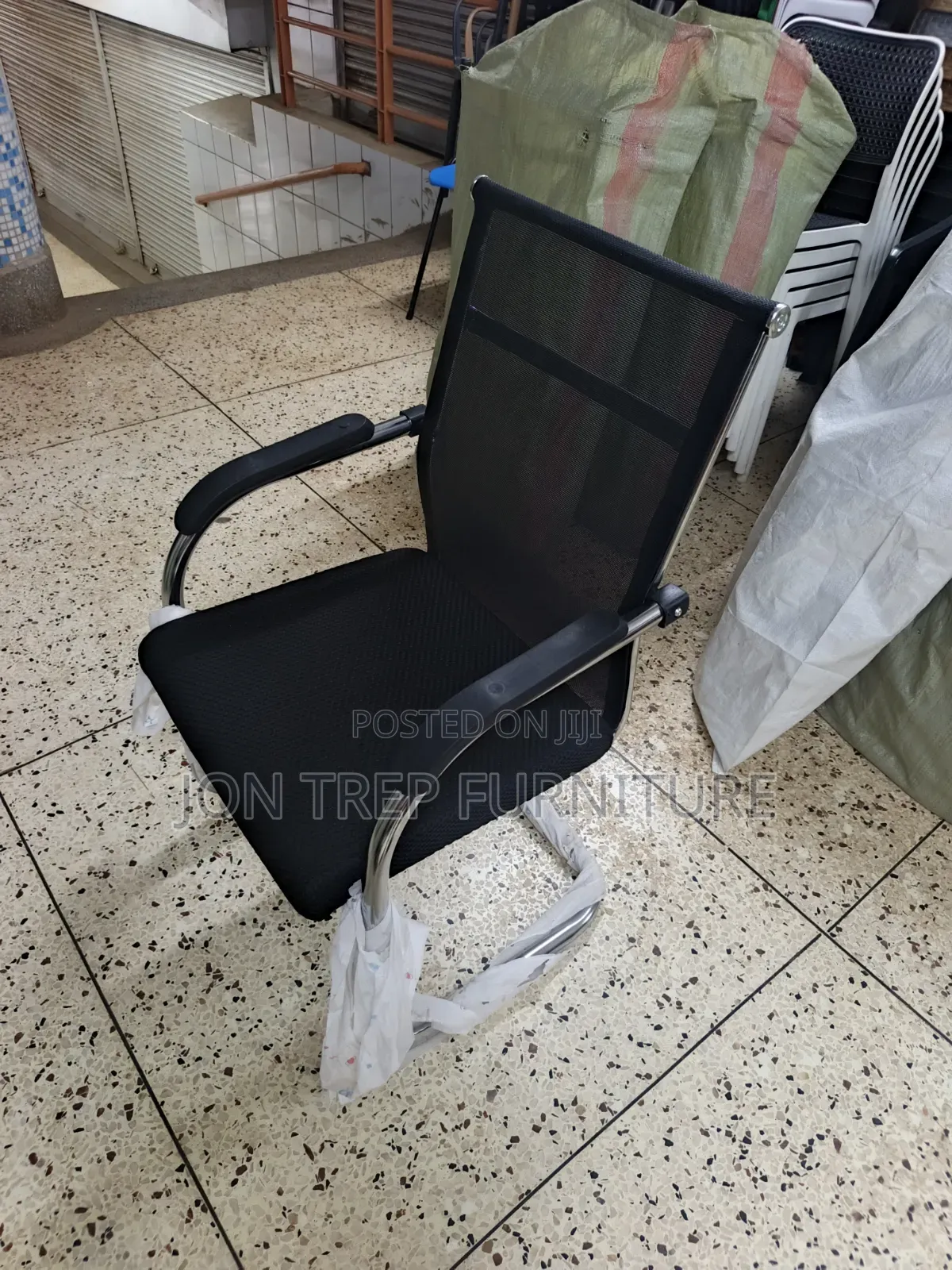 Visitor Chair