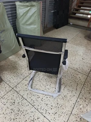 Visitor Chair