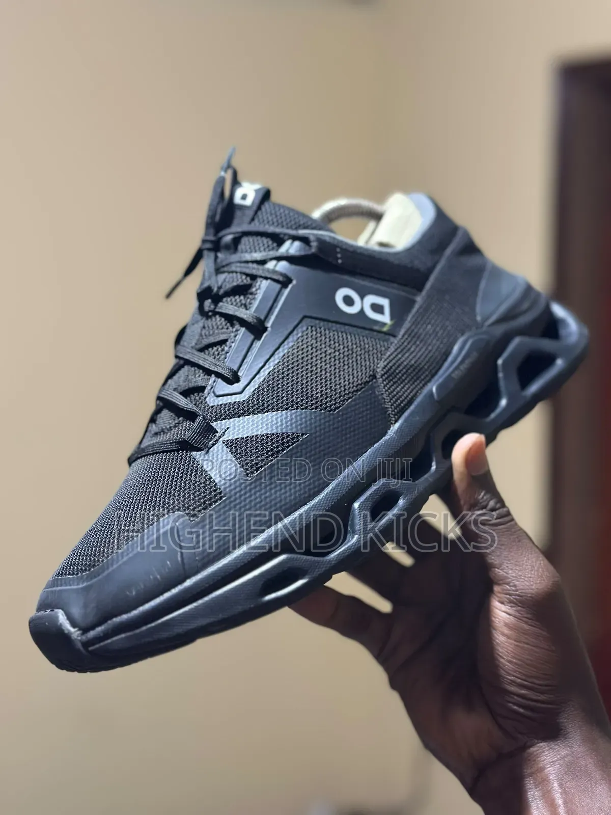 Do Trainers