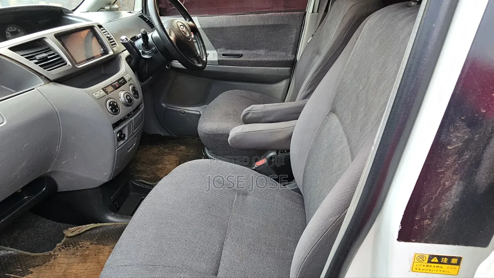 Toyota Noah 2005 White