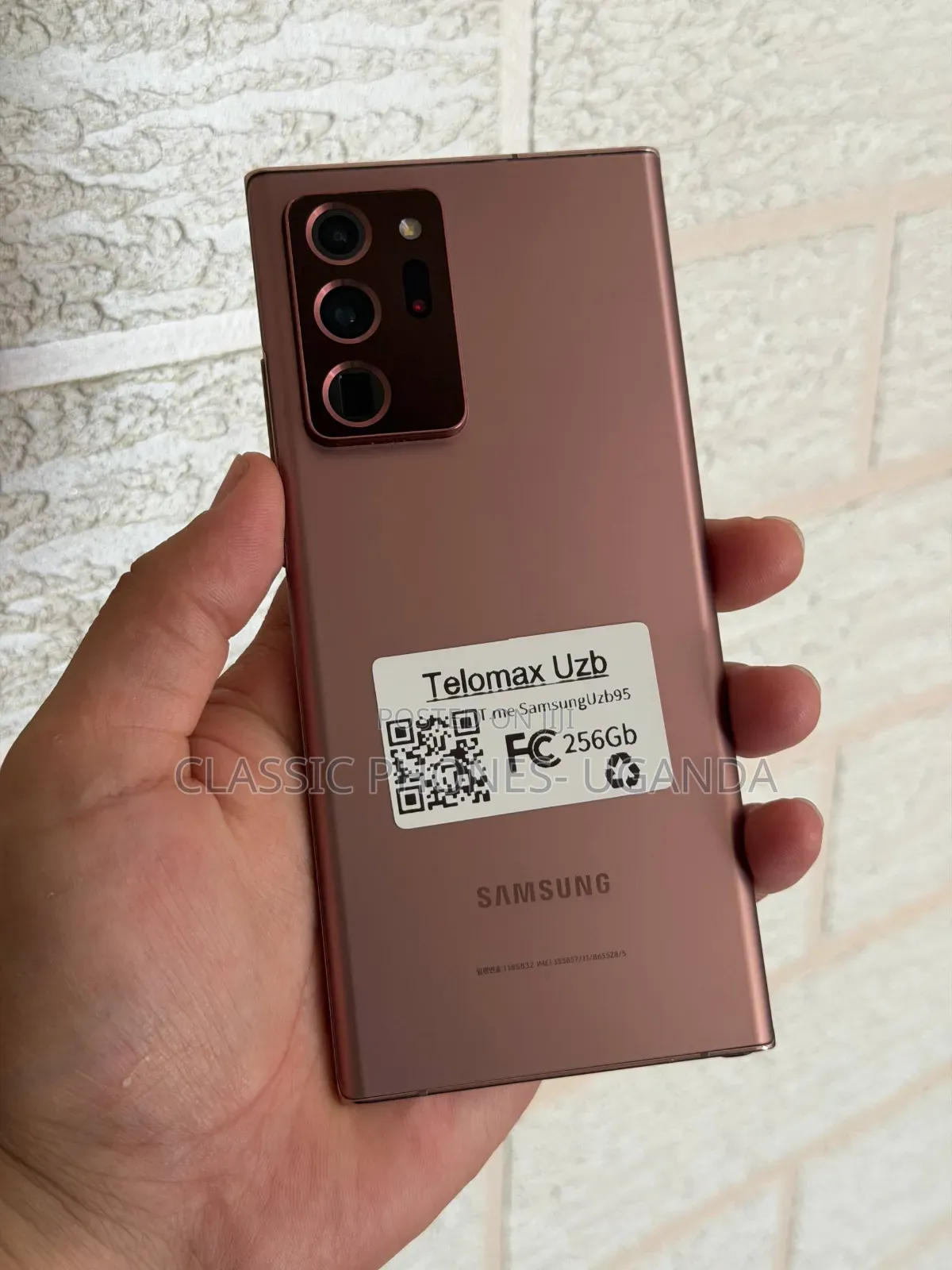 Samsung Galaxy Note 20 Ultra 5G 128 GB Bronze