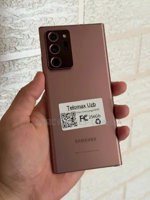 Samsung Galaxy Note 20 Ultra 5G 128 GB Bronze