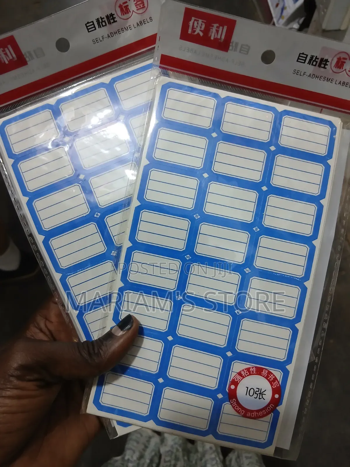 Label Stickers Used for Classification, Marking, and Pricing Items.